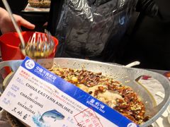 -天辣(金桥啦啦宝都店)