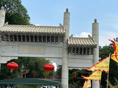 -南海神庙