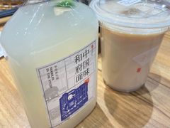 -和府捞面(中山龙之梦店)