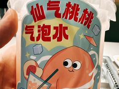 -海底捞火锅(上地华联店)