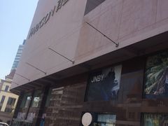 -百盛(中山路店)