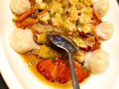 -鑫复盛礼记酒店·国家白金五钻酒家