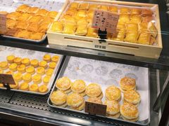 -武汉冠生園(吉庆街店)