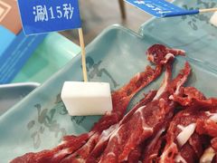 -湾区九号鲜切牛肉火锅(明珠南路店)