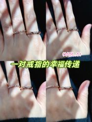 点击看大图 -Cindy Jewelry·钻戒·彩色宝石