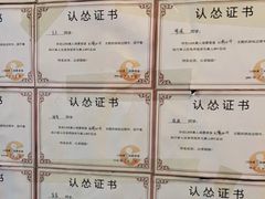 -奇门密室(五一新干线店)