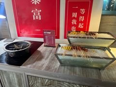 -漳州佰翔圆山酒店·圆山畔西餐厅