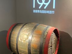 -青岛啤酒博物馆