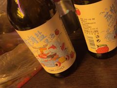 -优布劳精酿酒馆(枣园店)