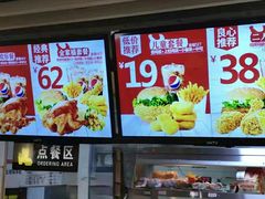 -华莱士炸鸡汉堡(崇文门搜秀城店)