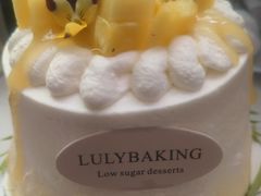 -鹿里烘焙LulyBaking(东二环泰禾广场店)