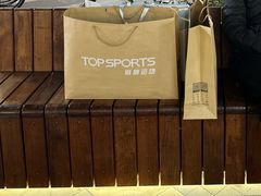 -TIMBERLAND(北京斯普瑞斯奥特莱斯店)