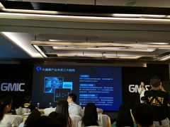 -广交会威斯汀酒店