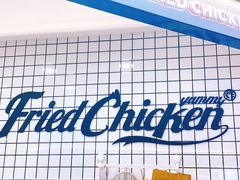 -1973继光香香鸡(大东方百货店)