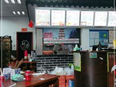 -西安手工软面(浦东南路店)