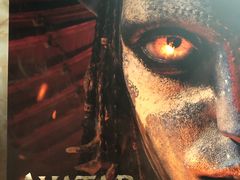 -万达影城IMAX(海口日月广场店)