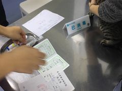 -美联众合爱康动物医院•复杂内科•肿瘤科•牙科•腔镜诊疗中心