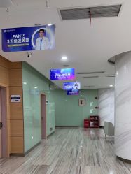 -重庆联合丽格第五医疗美容医院