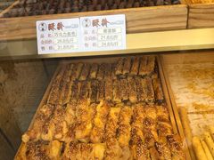 -酥翁糕点(顺义店)