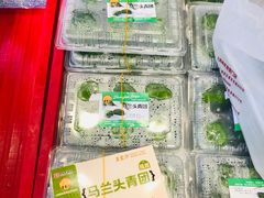 -王家沙点心店(南京西路总店)