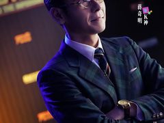 -深圳百老汇电影中心(IMAX万象天地店)