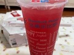 葡萄树莓缤果风味饮-达美乐比萨(慧忠路店)