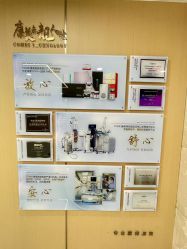 -南京康美美容医院·旗舰店