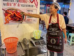 -邓莽子老火锅(中兴路总店)