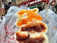 -戴记糖坊(西马路店)