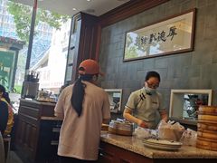 -勤德兴(湖滨路店)