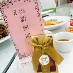 -铂爵宫皇家婚礼会馆