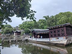 -南京中国近代史遗址博物馆(南京总统府)