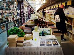 -先锋书店(五台山总店)