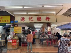 门面-源记肠粉(华贵路店)