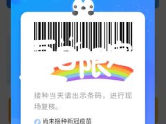 -大宁路街道社区卫生服务中心