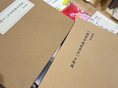 -三联韬奋书店(宽窄巷子店)