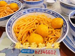 -捷信牛奶甜品世家(五道口店)
