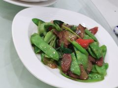 腊肠炒荷兰豆-合和美食馆(壹村东心岭2巷店)