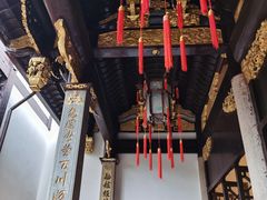 -上海三山会馆