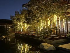 -西安华清御汤酒店