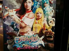 -橙天嘉禾影城(苏州印象城店)