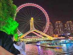 -天津之眼摩天轮