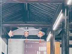 大堂-忆秦园小笼包(惠山古镇总店)