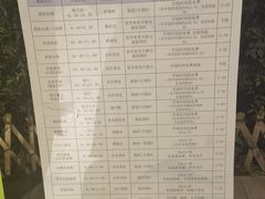 -禅驿嘉定院子-禅欢江景餐厅·中餐·户外烧烤定制(乐山大佛店)