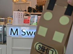 -姆们M Sweetie Cake(三里屯店)