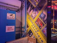 -移动谜城·大笨象密室逃脱(五棵松店)