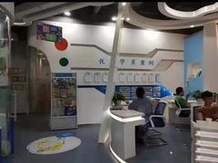 -博沃思·专注力·心理咨询·家庭教育(世豪中心)