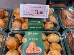 -百佳永辉超市(福田星河店)