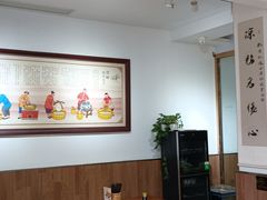-姚记.周礼伤心凉粉(时代广场店)