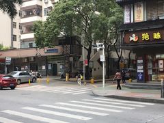 -水围村
